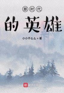 2001属蛇的高考运