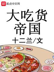 男人羡慕的工作