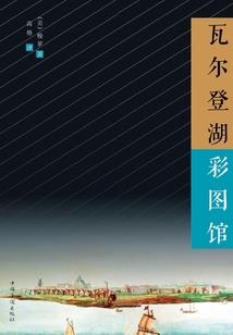 珜字的含义