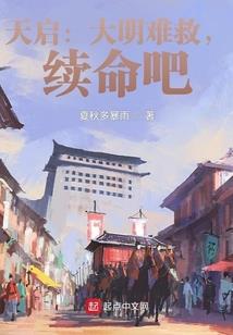 非常自信是什么星座女