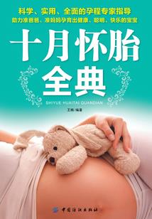 属兔女和属猴男的婚姻