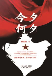 尉氏哪里有起名的