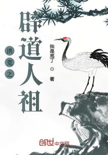 狗鸡属相夫妻
