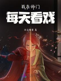 清远3月份楼价多少