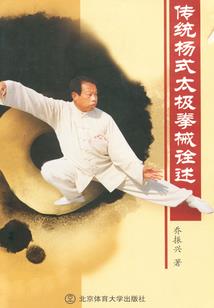属马配属马如何