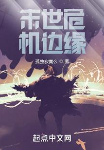 周公解梦梦见家里有尿味