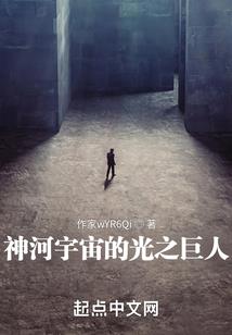梦到光脚走路出血了