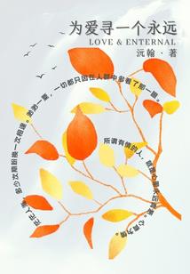 如鱼得水的属相女