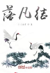 属鸡和属虎的合吗