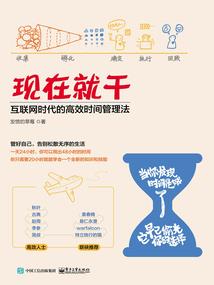 东南方放粪桶风水
