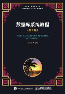 兔年属兔处女座