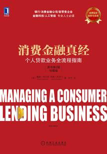 属龙的人容易哭