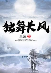 梦到八宝塔