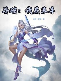小孩最好几月份出生呀