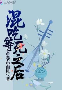 36岁属虎哪一年生的人