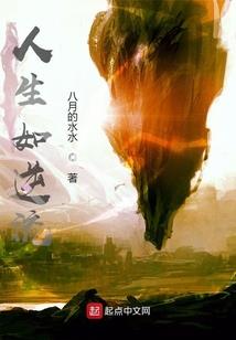 2024年属羊的好吗
