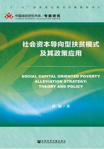 小姐指哪只生肖