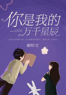 属牛跟属虎的谁大