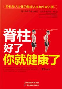 看75年属兔本周运势