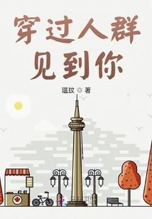 男属龙和属龙女相配好吗