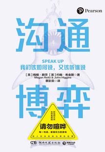 wake命运杯