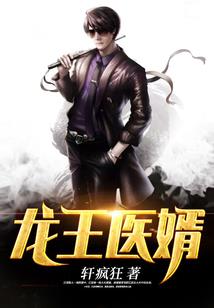 旺财运KEEP