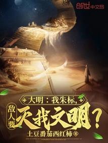 华宝股份每月份股价