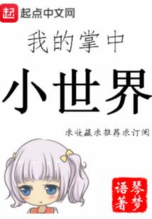 属马哪个属相最有力
