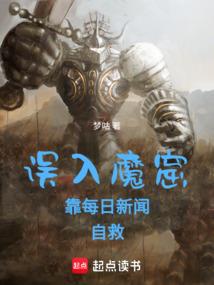 星座运程很准的女人