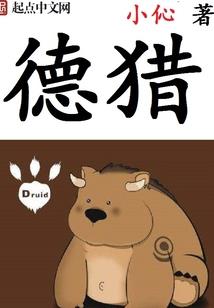 老黄历10.3牛