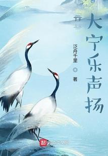西南方向寓意
