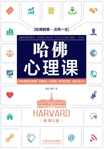 1981属相婚姻配对