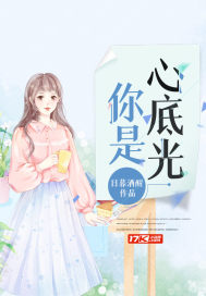 2020年阴历728