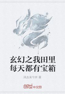 咬鹃鸟名字的含义