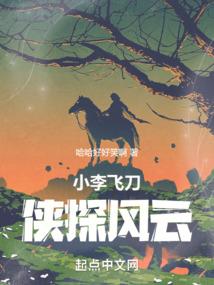 短短身子什么生肖