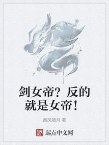 属羊身高体重
