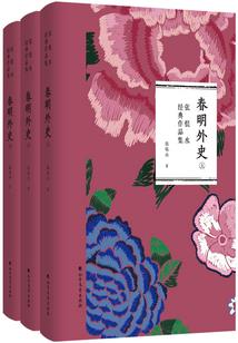 免费bb起名