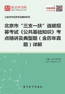 孕妇梦见去了外国