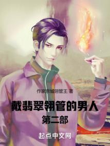 属属猪的多大2015年