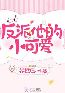 城头土命男属狗