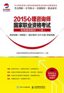 公司起名保鑫怎么样