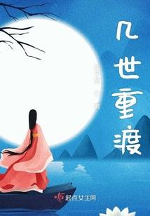 孕妇梦见虫咬自己屁股