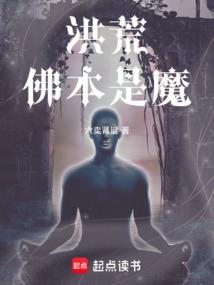 度现在农历几号