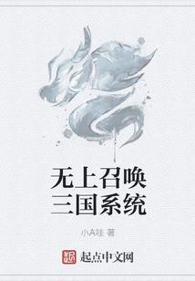 孕妇梦见狼狗猛追