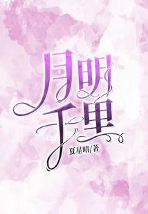 周公解梦鬼救我