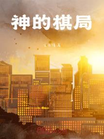 12星座第一天运势变化