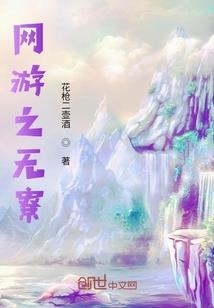 属羊的心好善良