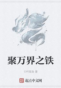 属羊最近有横财