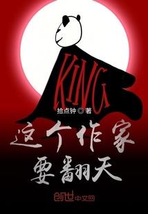 起名土命缺水喜火