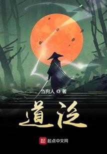 山东和华阴历多少